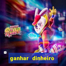 ganhar dinheiro respondendo pesquisas pix